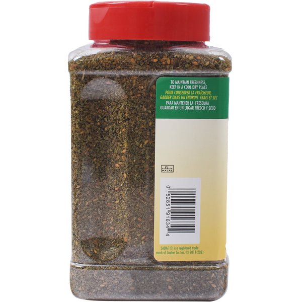 Sadaf Zaatar Seasoning - Green Zaatar Spice for Cooking and Food Seasoning  - Spices & Seasonings - Middle Eastern Cuisine - Halal - 4.7 oz PET Bottle