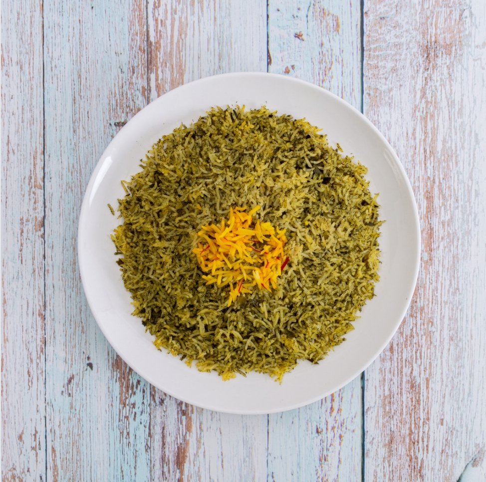 Sabzi Polo (Persian Herb Rice) with Sadaf's Sabzi Polo Dried Herb Mix - Sadaf.com