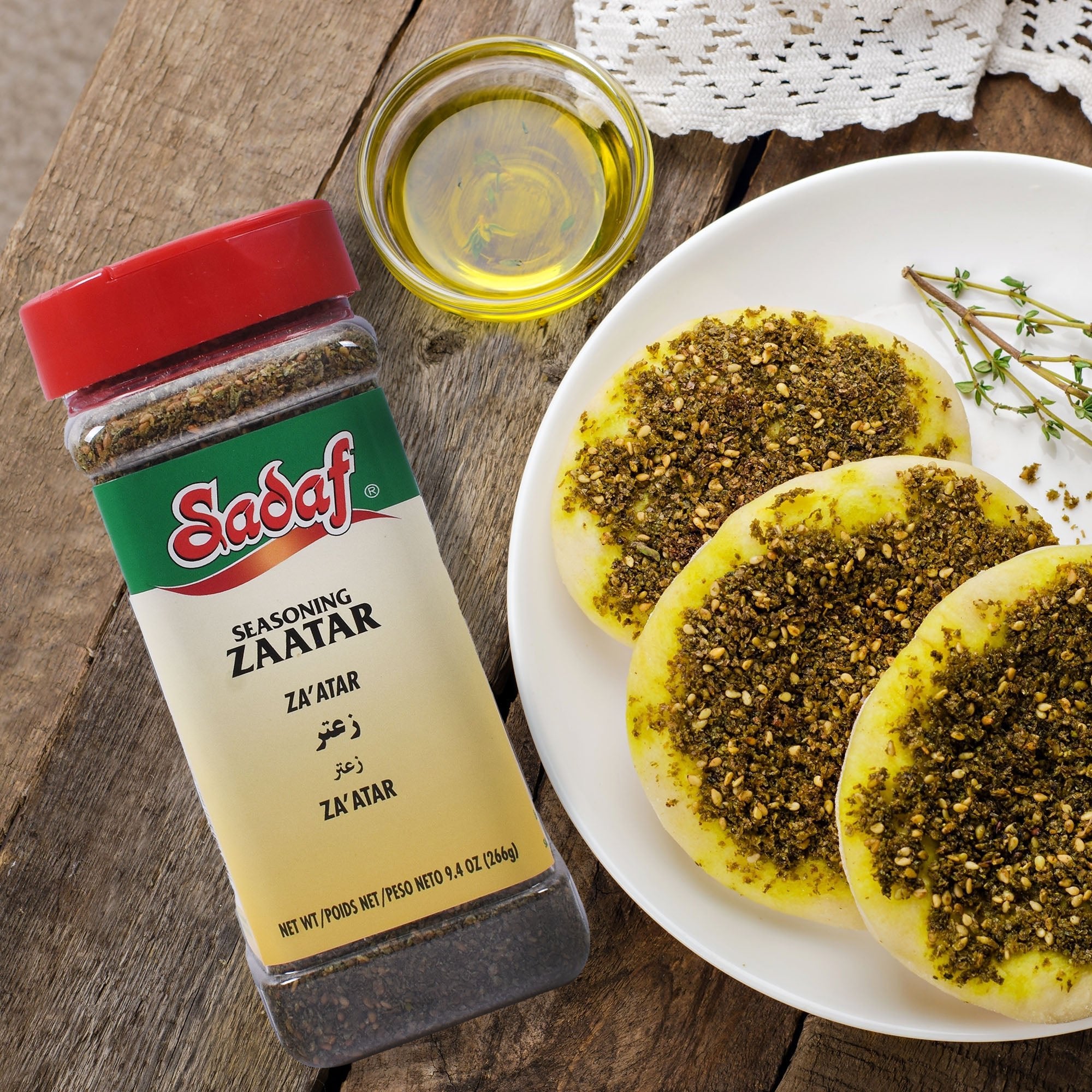 Sadaf Green Zaatar Seasoning - Sadaf.com