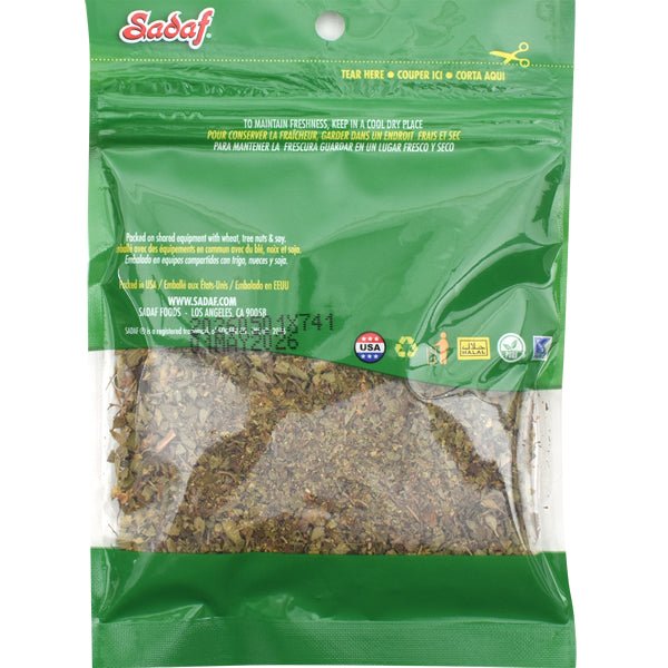 Sadaf Oregano Leaves | Whole - 0.75 oz - soofercoinc