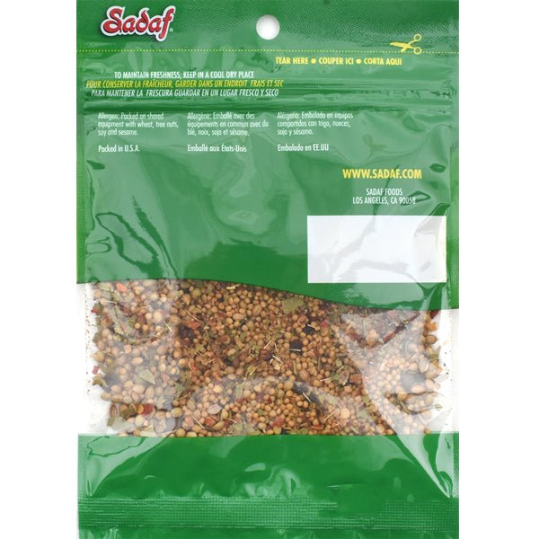 Sadaf Pickling Spice - 1 oz - soofercoinc