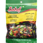 Sadaf Fatoush Salad Seasoning - 2 oz