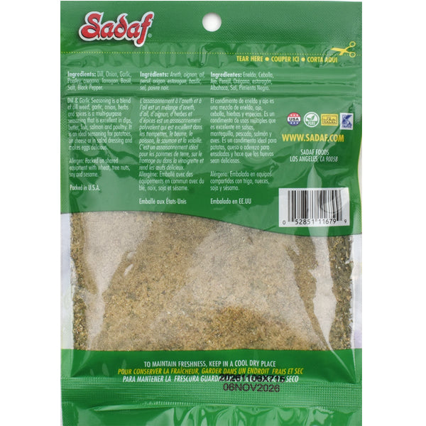 Sadaf Dill & Garlic Seasoning - 2 oz