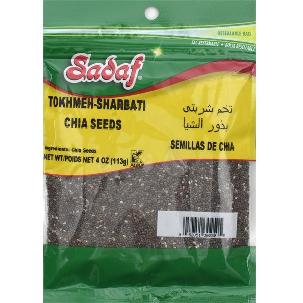 Sadaf Chia Seeds | Tokhmeh Sharbati - 4 oz - soofercoinc