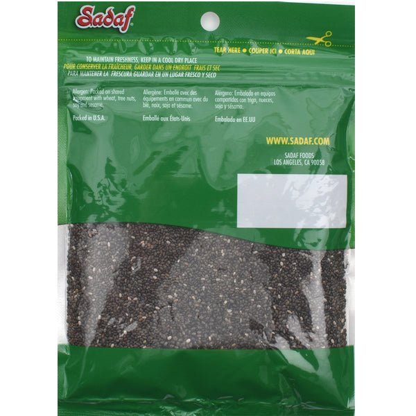 Sadaf Chia Seeds | Tokhmeh Sharbati - 4 oz - soofercoinc