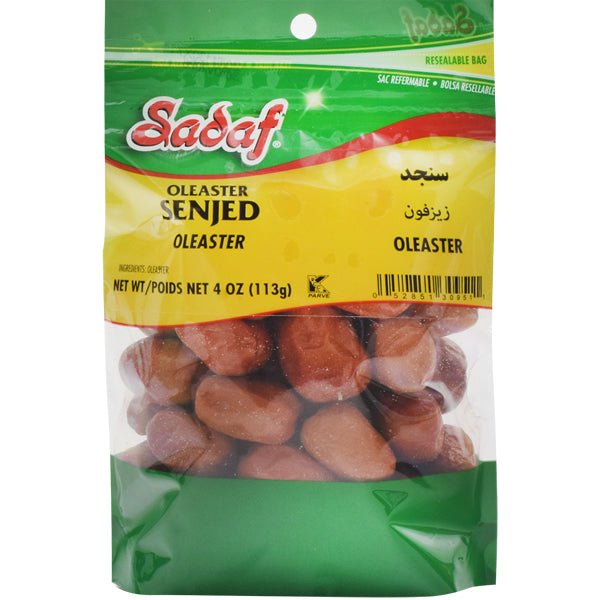 Sadaf Senjed | Oleaster - 4 oz - soofercoinc