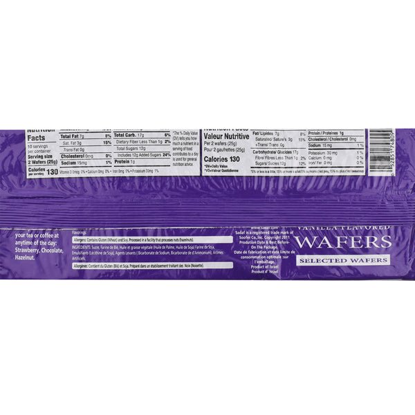 Sadaf Wafer | Vanilla - 250 g - soofercoinc