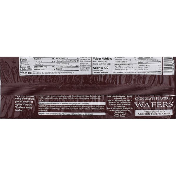 Sadaf Wafer | Chocolate - 250 g - soofercoinc