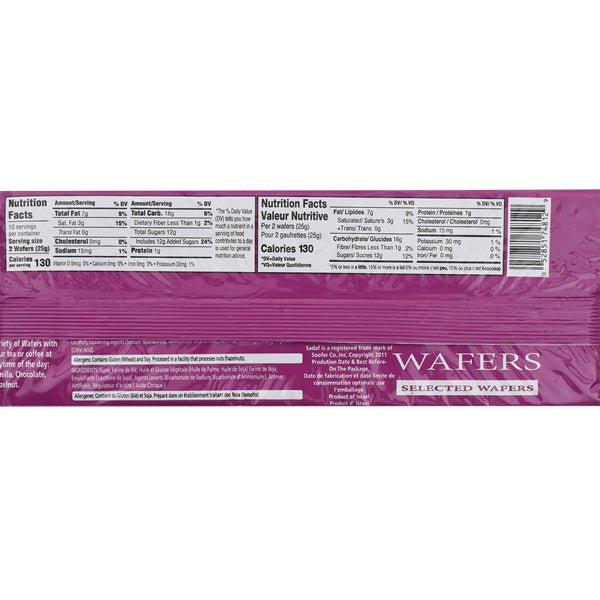 Sadaf Wafer | Strawberry - 250 g - soofercoinc