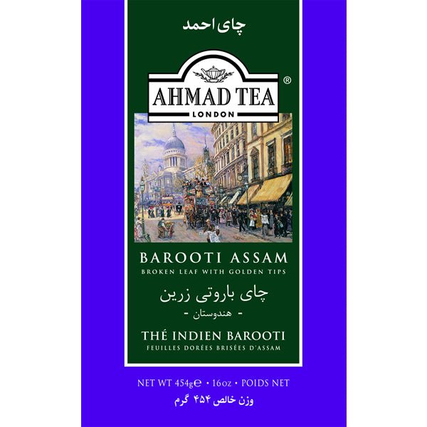 Ahmad Barooti Assam Black Tea | Loose Leaf - 16 oz. - soofercoinc