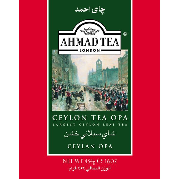 Ahmad Ceylon Black Tea | Loose Leaf - 16 oz. - soofercoinc