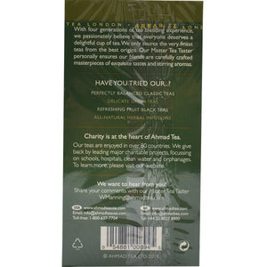 Ahmad Green Tea | 20 Foil Tea Bags - Sadaf.comAhmad44 - 7979