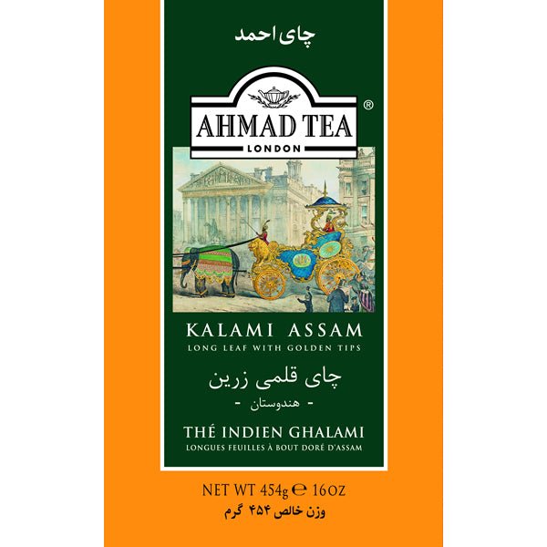 Ahmad Kalami Assam Black Tea | Loose Leaf - 16 oz. - soofercoinc