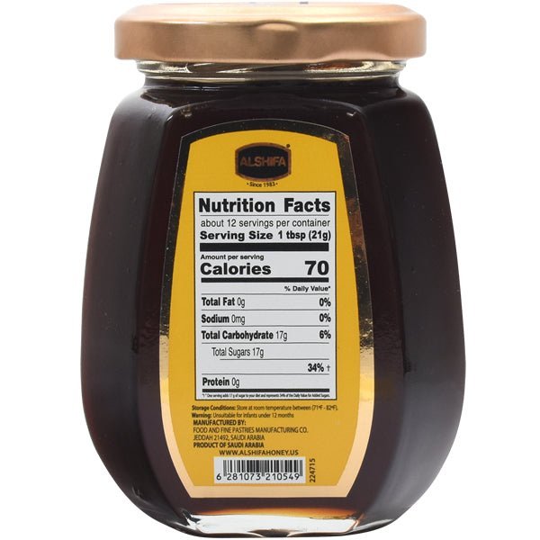 Alshifa Black Forest Honey | Grade A 100% Pure 8.82 oz - soofercoinc