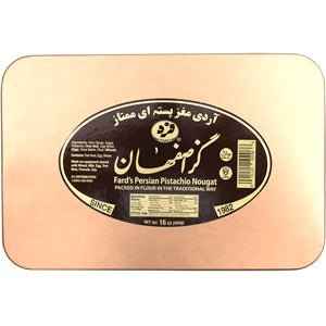 Fard Persian Pistachio Nougat Candy - 16 oz. - soofercoinc