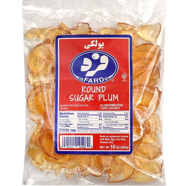 Fard Poolaki Persian Traditional Candy | Small - 10 oz. - soofercoinc