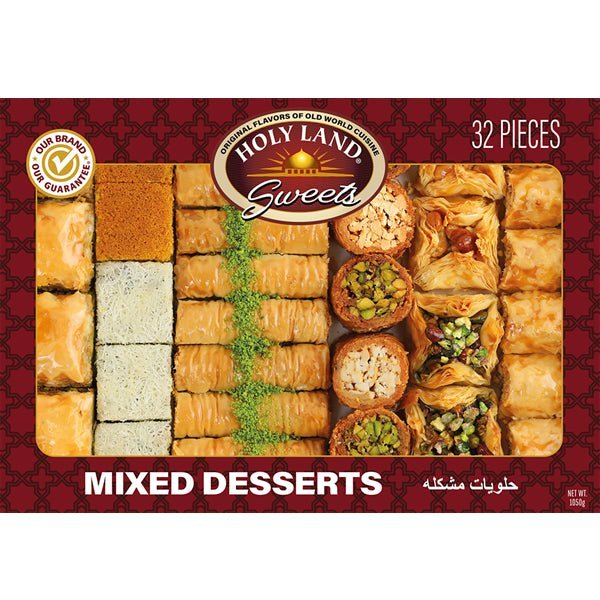 Holy Land Mixed Desserts | 32 pieces - 1050g - soofercoinc