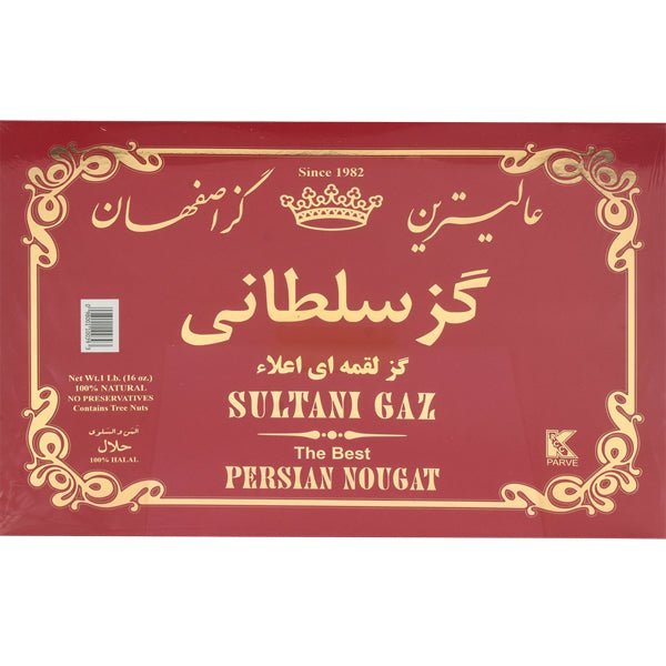 Imperial Persian Nougat Candy | Sultani Gaz - 16 oz. - soofercoinc