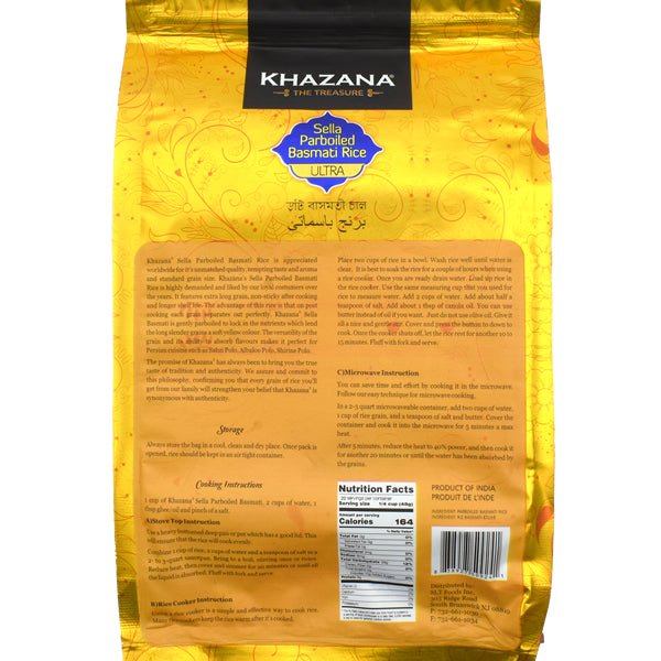 Khazana Sella Parboiled Basmati Rice | Ultra - Sadaf.comSadaf.com21 - 4114