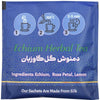 Majlesi Echium Herbal Tea | Gol Gavzaban Tea | 14 Pyramid Sachets - Sadaf.com