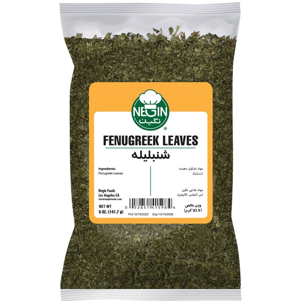 Negin Fenugreek Leaves 5 oz - soofercoinc