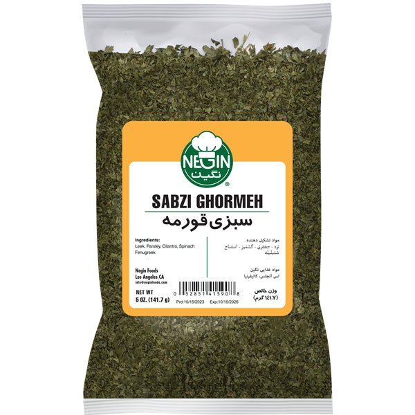 Negin Sabzi Ghormeh 5 oz - soofercoinc