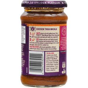 Patak's Tikka Masala Spice Paste | Medium - 10 oz. - Sadaf.comPatak's23 - 6356