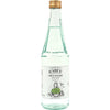 Rabee Mint Water - 15oz. - soofercoinc