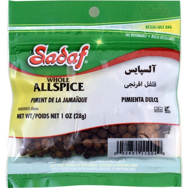 Sadaf Allspice | Whole - 1 oz - soofercoinc