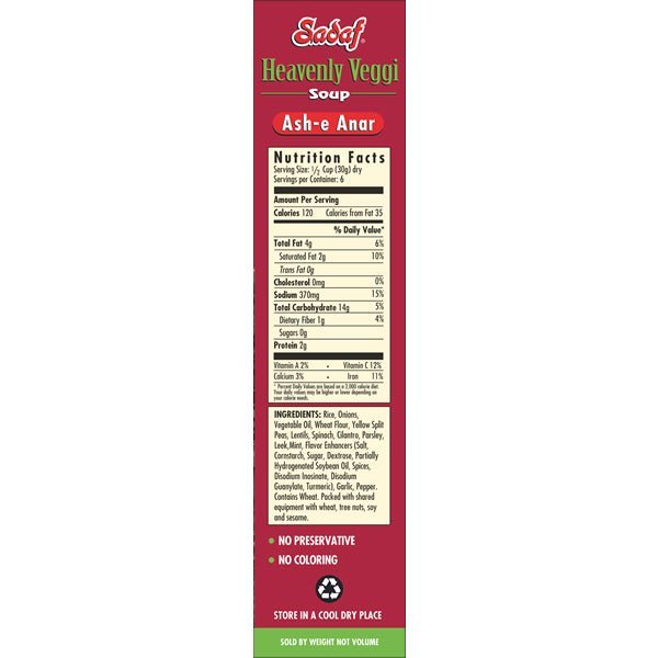 Sadaf Ash - e Anar Mix | Heavenly Veggie Soup with Pomegranate Mix - 6.3 oz. - soofercoinc