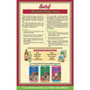 Sadaf Ash - e Anar Mix | Heavenly Veggie Soup with Pomegranate Mix - 6.3 oz. - soofercoinc