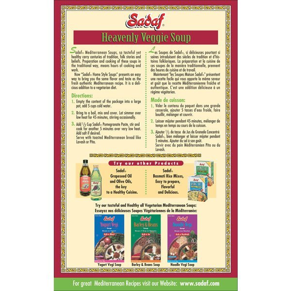 Sadaf Ash - e Anar Mix | Heavenly Veggie Soup with Pomegranate Mix - 6.3 oz. - soofercoinc