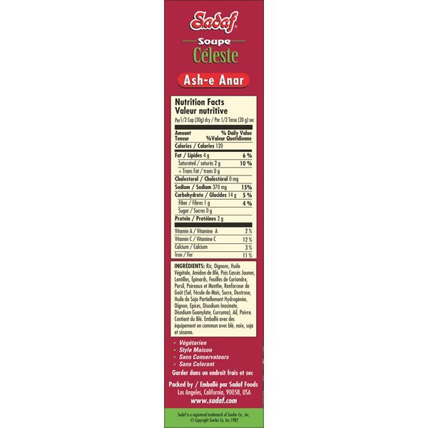 Sadaf Ash - e Anar Mix | Heavenly Veggie Soup with Pomegranate Mix - 6.3 oz. - soofercoinc