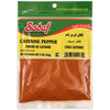 Sadaf Cayenne Pepper | Ground - soofercoinc