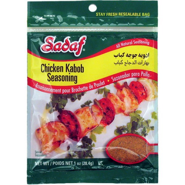 Sadaf Chicken Kabob Seasoning - soofercoinc