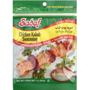 Sadaf Chicken Kabob Seasoning - 1 oz - Sadaf.comSadaf11 - 1630