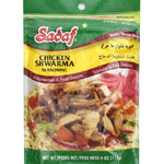 Sadaf Chicken Shwarma Seasoning - 4 oz - Sadaf.comSadaf11 - 1644