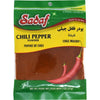 Sadaf Chili Pepper | Powder - soofercoinc