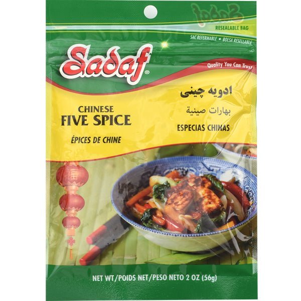 Sadaf Chinese Five Spice | Seasoning 2 oz - soofercoinc