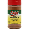 Sadaf Cinnamon | Ground - soofercoinc