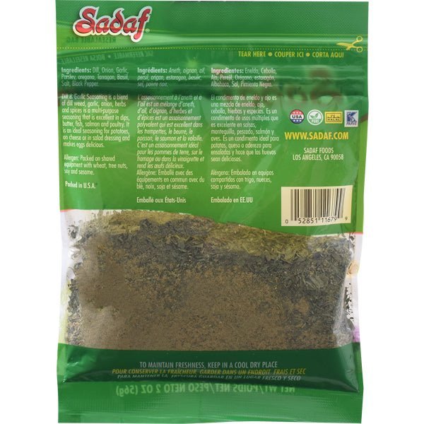 Sadaf Dill & Garlic Seasoning - 2 oz - soofercoinc