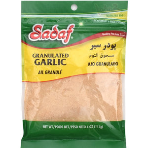 Sadaf Dried Garlic | Granulated - 4 oz - Sadaf.comSadaf11 - 1240