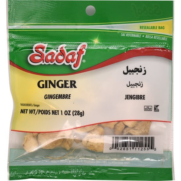 Sadaf Dried Ginger | Whole - 0.75 oz - soofercoinc