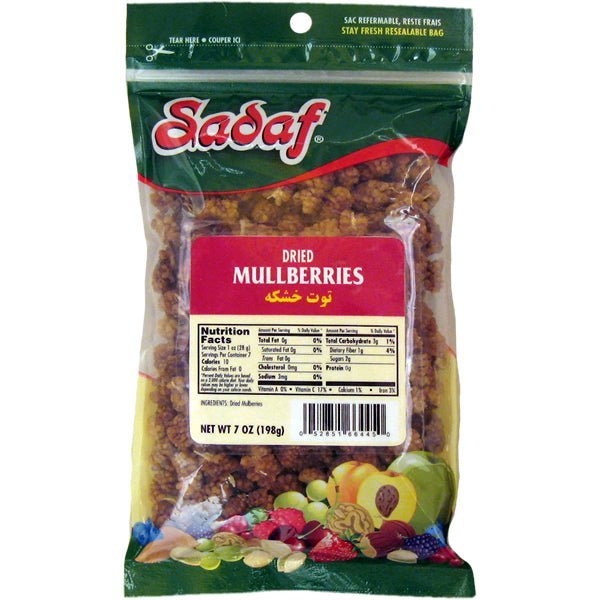 Sadaf Dried Mullberries - 7 oz. - soofercoinc