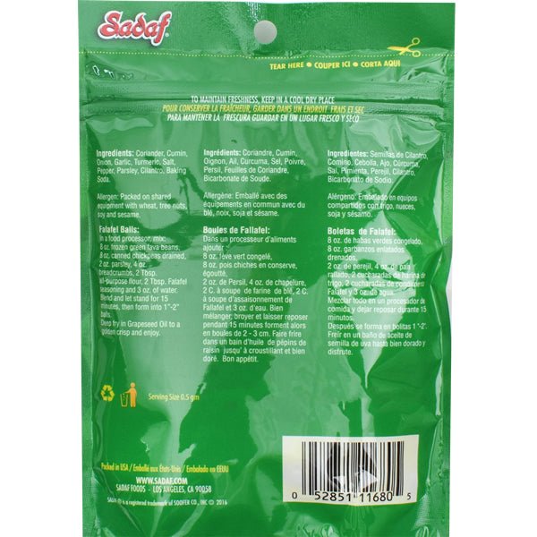 Sadaf Falafel Seasoning - 4 oz - Sadaf.comSadaf11 - 1680