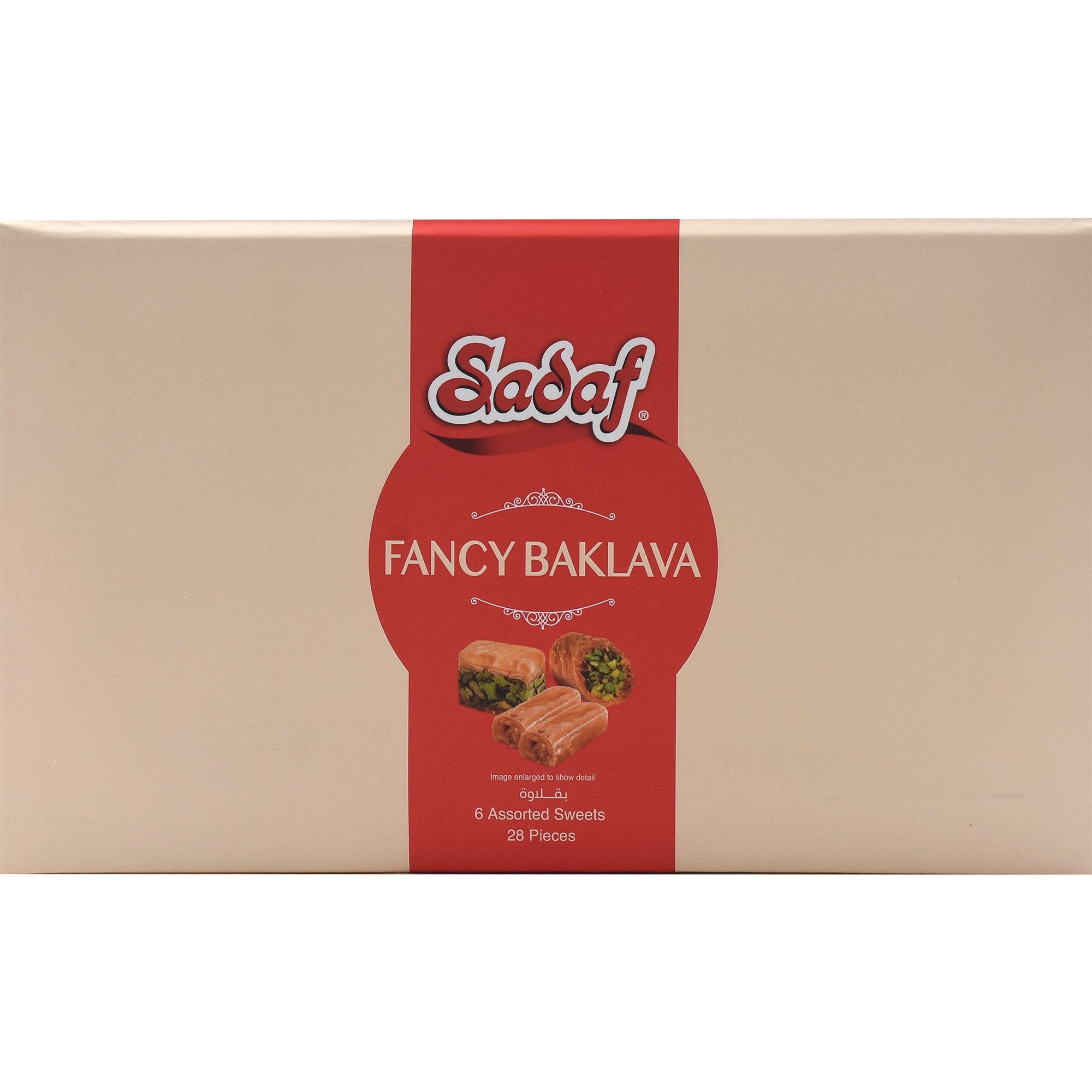 Sadaf Fancy Baklava | 6 Assorted Sweets | 28 Pieces - 275g - Sadaf.comSadaf27-4250