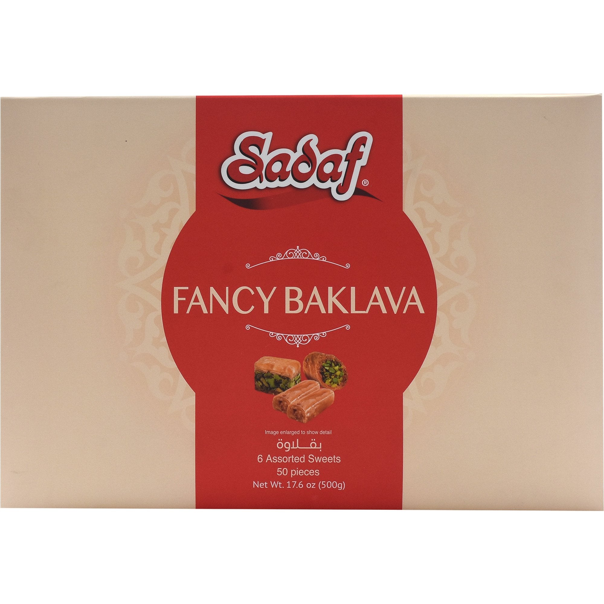 Sadaf Fancy Baklava | 6 Assorted Sweets | 50 pieces - 500g - soofercoinc