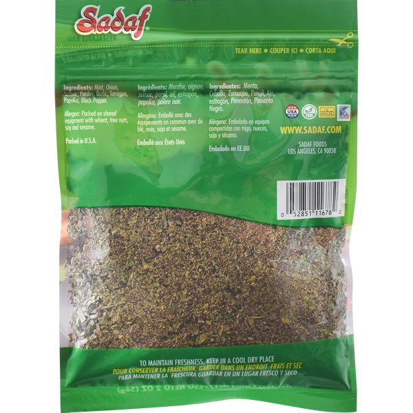 Sadaf Fatoush Salad Seasoning - 2 oz - soofercoinc