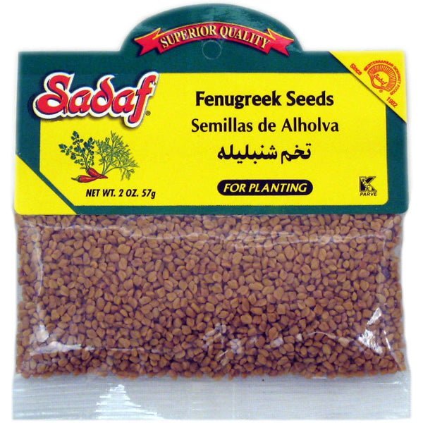 Sadaf Fenugreek Seeds | For Planting - 2 oz - soofercoinc