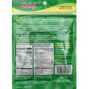 Sadaf Fish Seasoning - 1 oz - Sadaf.comSadaf11 - 1625